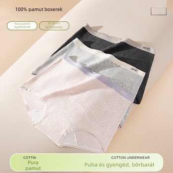 Női pamut alsónemű, A osztály, középmagasságú derék, jacquard szövés, lélegző és antibakteriális, kibővített ágyék, csípőfedés