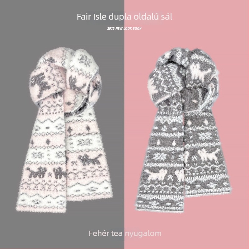 Sál - Koreai stílusú Fair Isle macska motívummal, kétoldalas jacquard, meleg kötött sál (Plain weave; Keeps warm; Winter; Polyester)