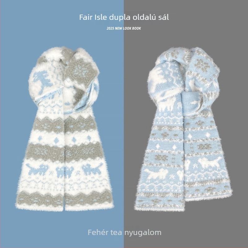 Sál - Koreai stílusú Fair Isle macska motívummal, kétoldalas jacquard, meleg kötött sál (Plain weave; Keeps warm; Winter; Polyester)