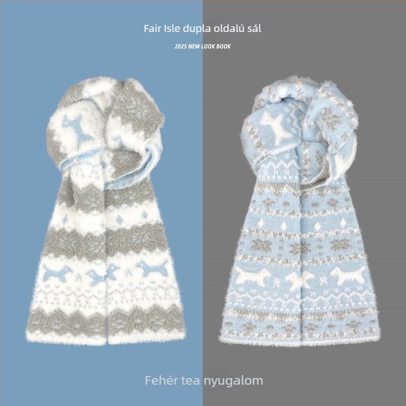 Sál - Koreai stílusú Fair Isle macska motívummal, kétoldalas jacquard, meleg kötött sál (Plain weave; Keeps warm; Winter; Polyester)
