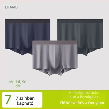 Modal anyagú férfi varrás nélküli boxer, lélegző, antibakteriális, gyorsan száradó, plusz méret, egyszínű