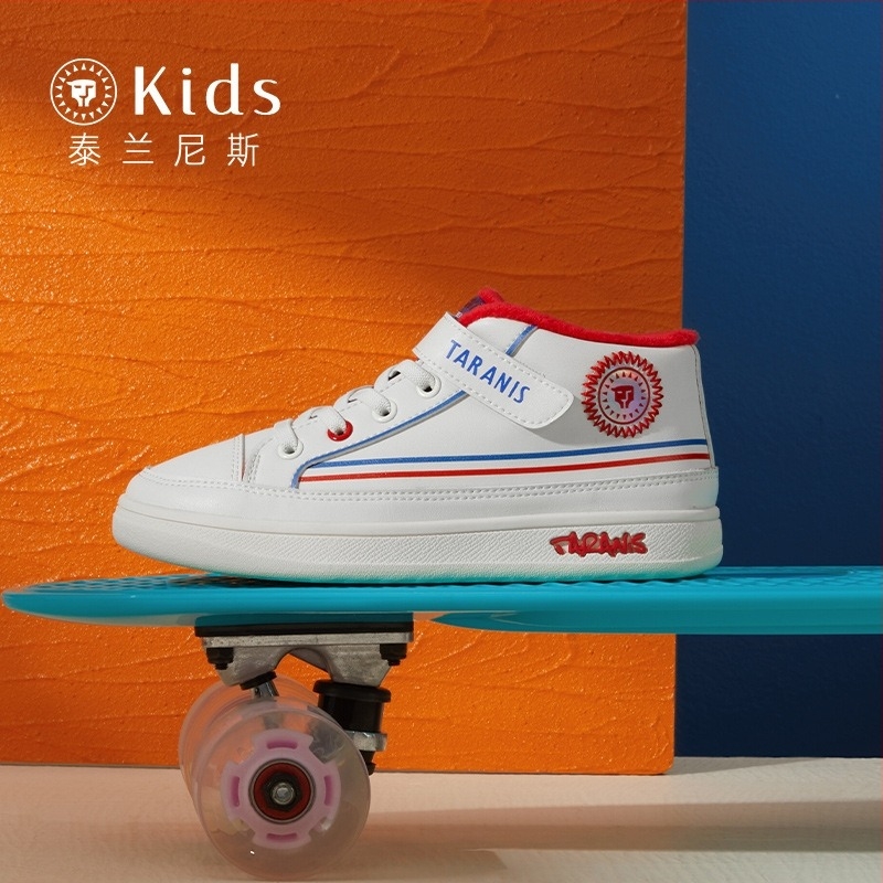 TaranisKids Uniszex gyerek téli alacsony szárú futócipő fleece béléses, Velcro-zár