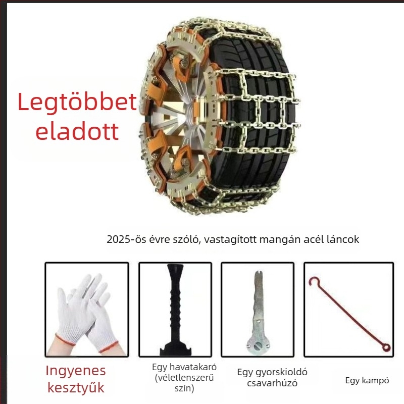 Haiyu vasból készült anti-slip lánc SUV off-roadhoz, univerzális automata, cikkszám 1010437456