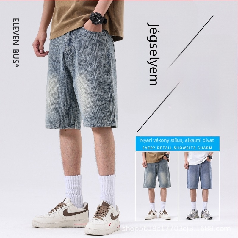 Férfi denim rövidnadrág térd alatti hosszban, csillagos ég mintával, egyenes szabás, középmagas derék, pamut-poliészter-viszkóz keverék, mosott felület