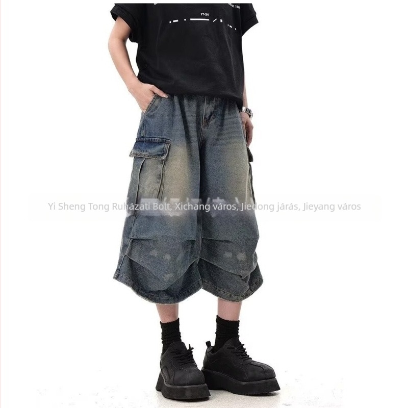 Pamut denim farmernadrág több zsebbel, laza szabás, cropped hossz, utcai stílus