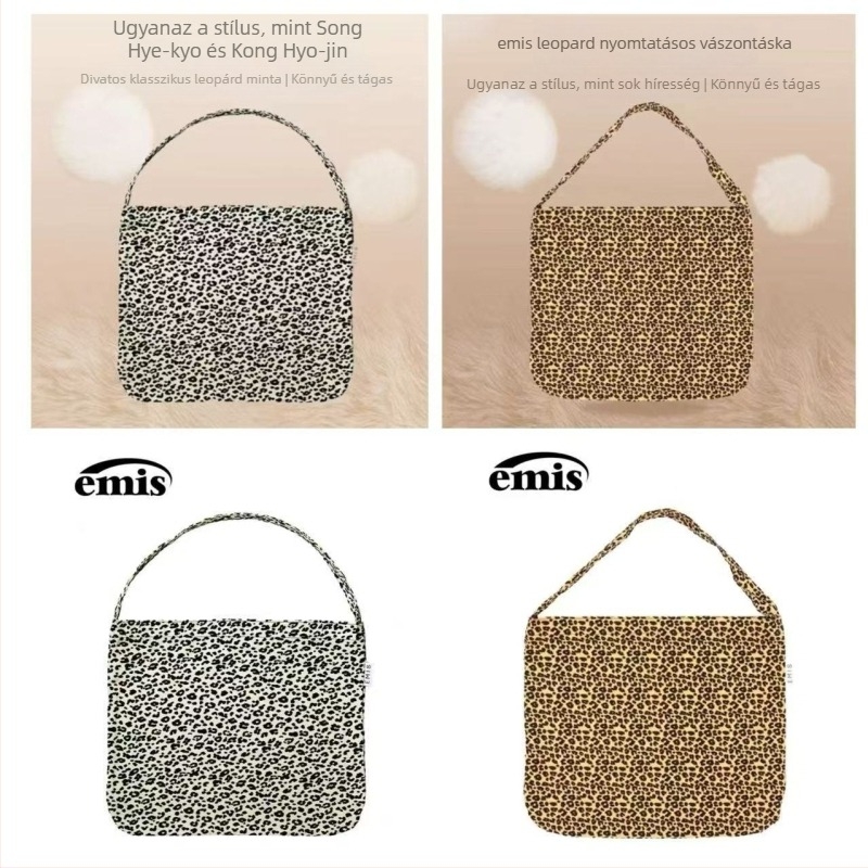 Vászon leopard mintás keresztpántos táska, nagy kapacitású, horizontális négyszög alakú