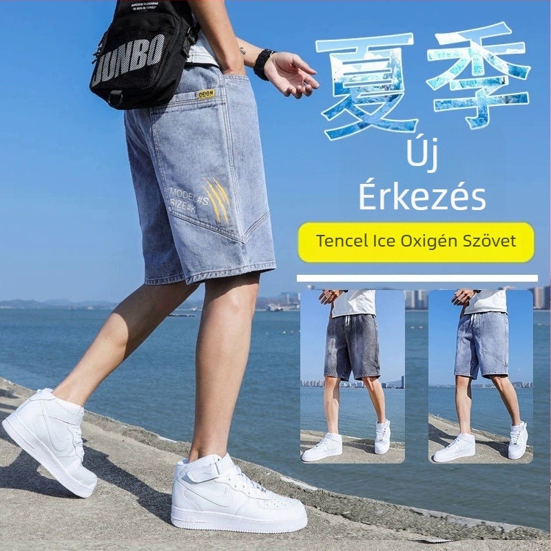 Férfi denim rövidnadrág, laza szabás, egyenes szár, középső derék, mosott feldolgozás, nyár