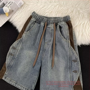 Férfi denim rövidnadrág, koreai stílusú patchwork, egyenes szabás, nyárra