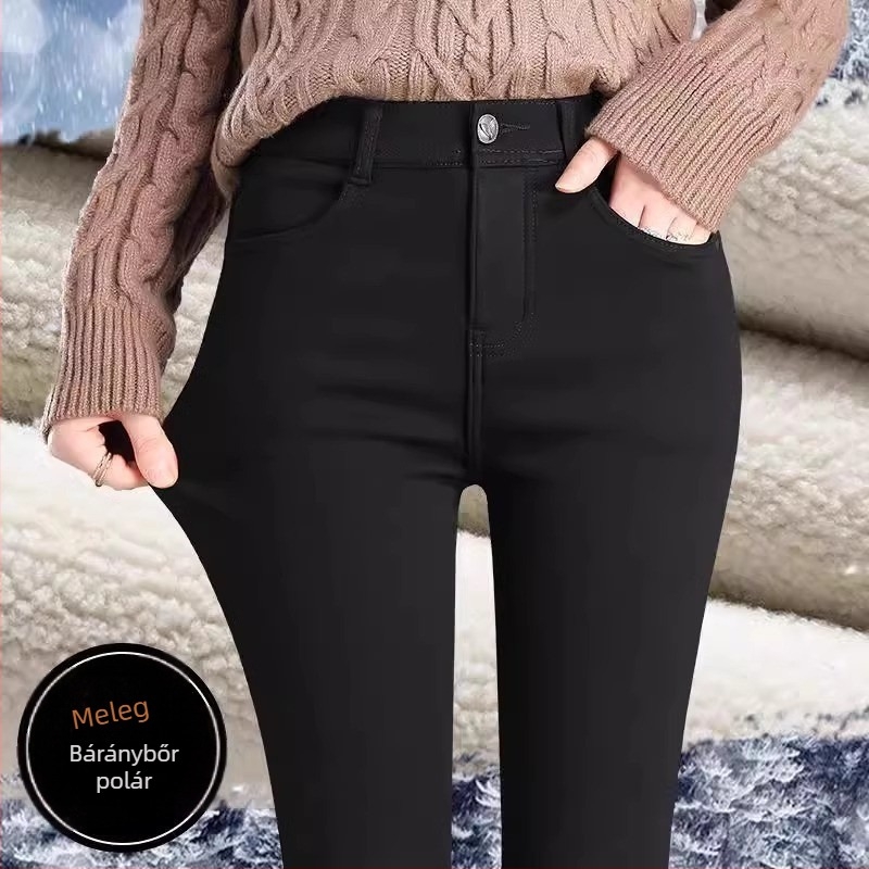 Női tavaszi leggings, magas derék, rugalmas, plusz méret, karcsúsító, ceruzaszárú, varázs nadrág