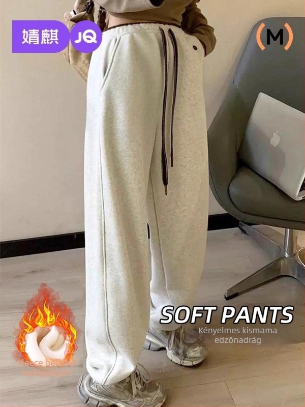 Kismama nadrág fleece béléssel, széles szárú, magas derék, derekán kötőfűzővel (vastag gyapjú-poliészter keverék, poliészter 80–90%)
