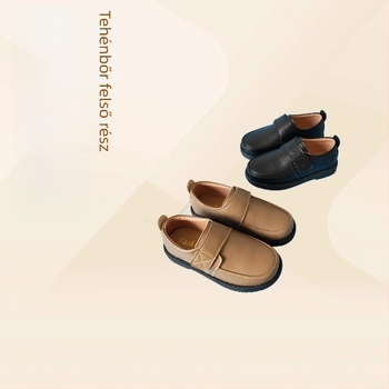 Fiú gyerek bőr cipő Velcro-zárással, iskolai és előadásokhoz, kézzel készített; felsőrész: split leather; belső talp: természetes bőr; talp: marhacsont; zárás: Velcro