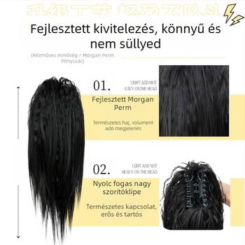 Farkas paróka csipeszes, vízesés hullámos stílus, dús volumen, hőálló szintetikus szálak