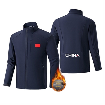 Edzéskabát hosszú ujjú, álló gallérral és vastag anyagú poliészter keverék