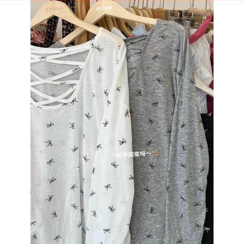 Női hosszú ujjú felső napvédő funkcióval, lélegző Ice Silk anyag, nylon-spandex keverék, lazán szabott