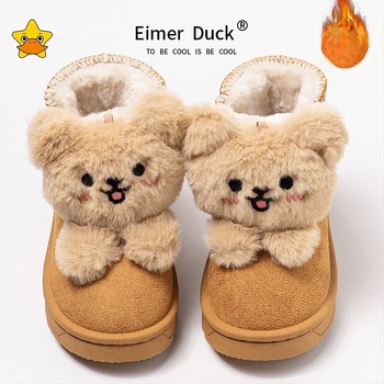 Lányok téli bokacipője, műbőr felsőrész, fleece bélés, bokáig érő, hidegálló