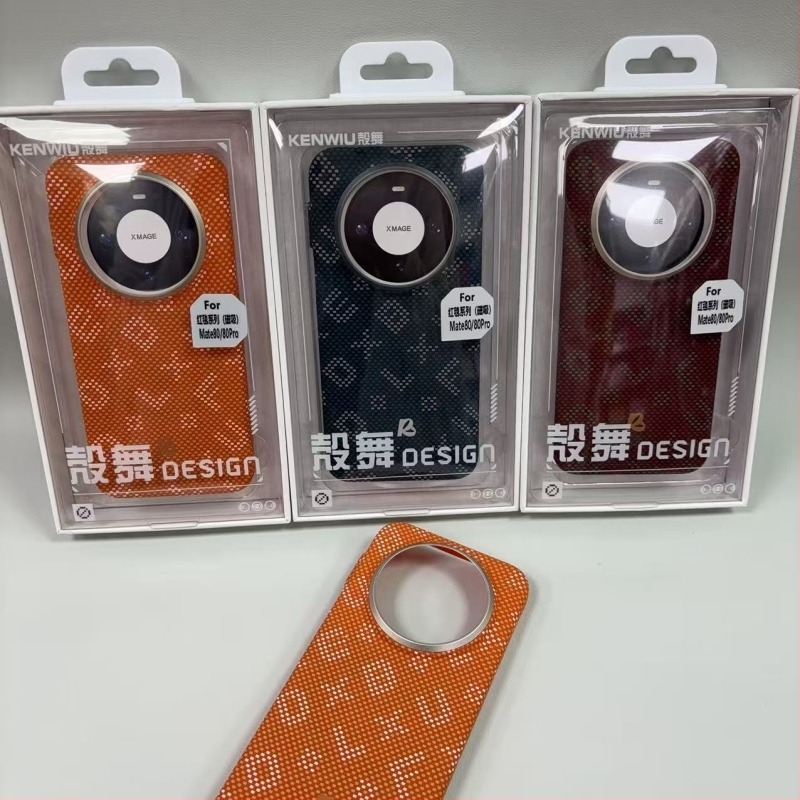 Shell Dance Red Carpet Magnetic Series tok iPhone 15–17, Xiaomi 17 és Huawei Mate80/P80/X7 készülékhez