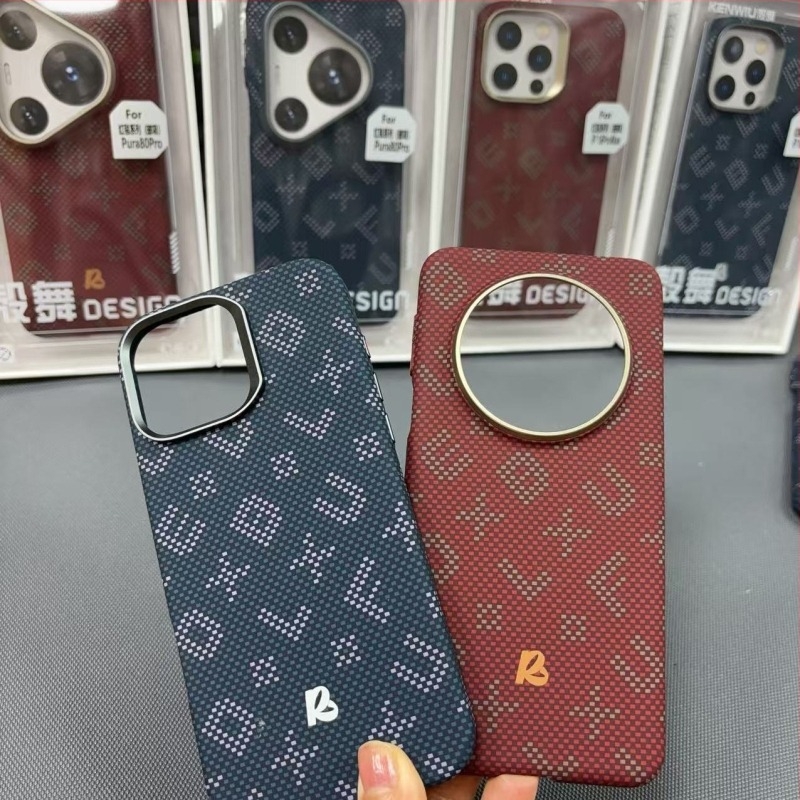 Shell Dance Red Carpet Magnetic Series tok iPhone 15–17, Xiaomi 17 és Huawei Mate80/P80/X7 készülékhez