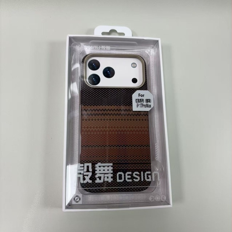 Shell Dance Red Carpet Magnetic Series tok iPhone 15–17, Xiaomi 17 és Huawei Mate80/P80/X7 készülékhez