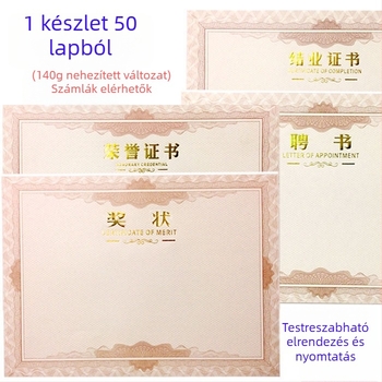 Unique Certificate Paper – tanúsítványhoz való papír, általános papír, ajándék osztálytárs számára