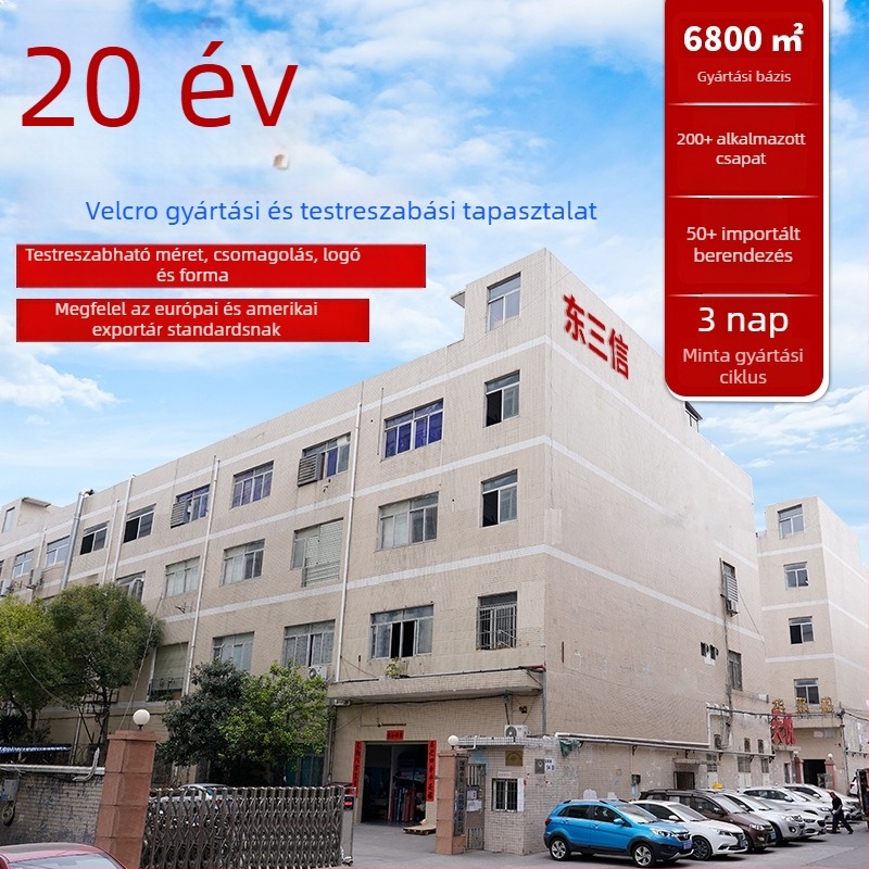 Nylon Velcro szalag — HOOK LOOP, ruházathoz