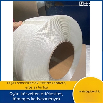 Átlátszó gépi használatú csomagoló szalag, PP csomagoló szalag nyomtatott, környezetbarát műanyag csomagoló szalag, szövött szalag, modell 1208