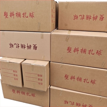 Polipropilén zsinór kerti fixáláshoz, kötözésre és csomagolásra; 100 m hosszú, 4 cm széles