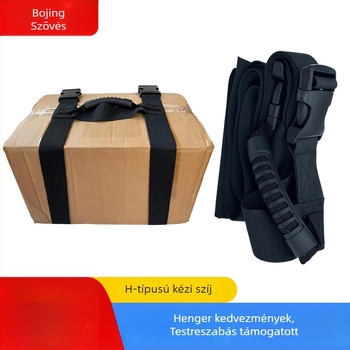 H-alakú hordpánt hordozáshoz, nehéz tárgyakhoz, megerősített csattal, nylon szövésű