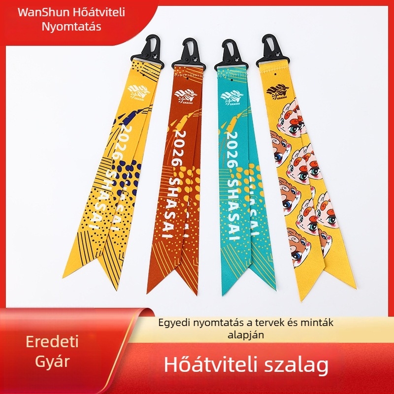 Logó hőtranszferrel készült szalag – Poliészter, Márka Wanshun, Alkalmas ruházathoz és otthoni textíliákhoz
