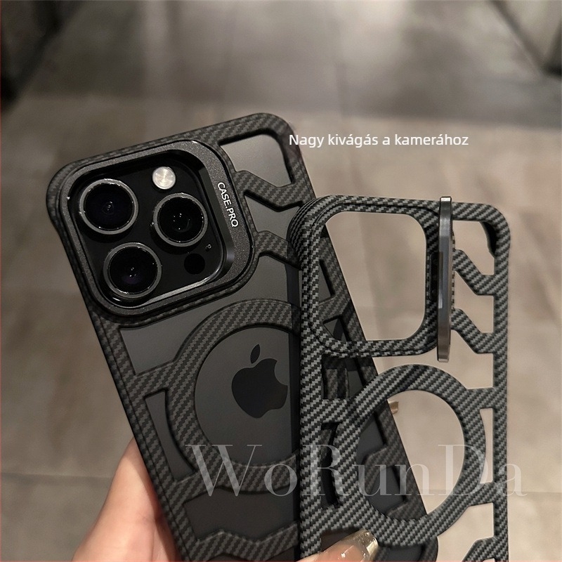 iPhone 11–14 sorozat telefon tok, keret nélküli dizájn, matt PC felület, mágneses tartó, ütésálló