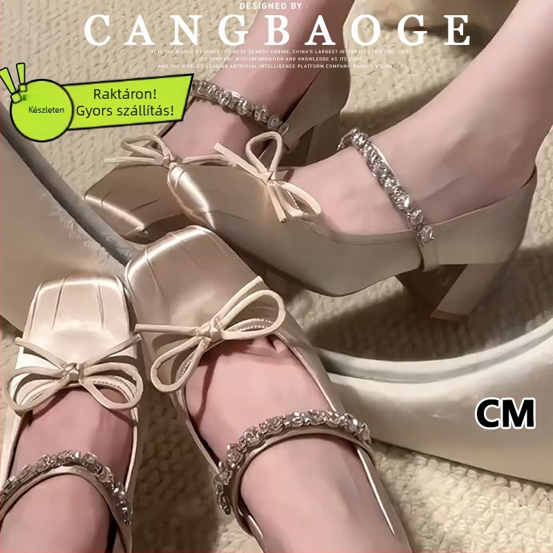 Mary Jane balerina cipő négyszögletes orrú, felső rész szuper rostból, csattal ellátott pánt, vastag sarok 3–6 cm