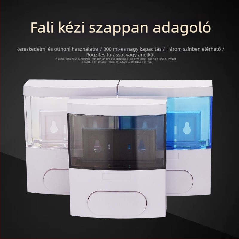 Fali szappanadagoló, ABS műanyagból, kézi nyomású működés, modern dizájn