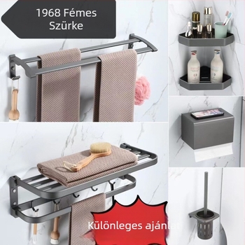 Fürdőszobai törölközőtartó - alumíniumötvözet, spray bevonattal, modern minimalista stílus, Baomu márka, származás Yuyao, Zhejiang