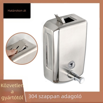 Fali szappanadagoló kézi nyomású működéssel, rozsdamentes acél 304, polírozott felület, pajzs alakú forma