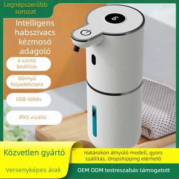 P18 okos digitális kijelzős habszappanadagoló, falra szerelhető, ABS, CE tanúsítvány
