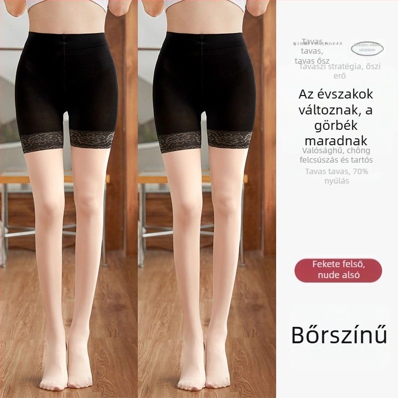 Velúr harisnyanadrág egyoldali ágyékkal, szakadásálló, közepes vastagságú, egyszínű