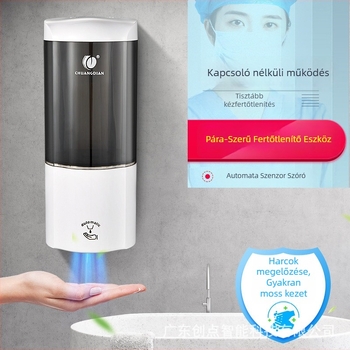 Automata szenzoros kézfertőtlenítő adagoló, falra szerelhető, ABS anyag, CE tanúsítvány, tömeg 420 g