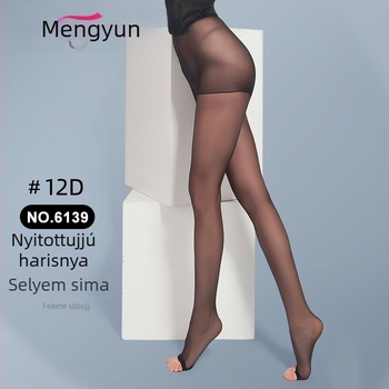 Női harisnya ultra vékony nejlon, anti-snag, nylon tartalom 70–80%, megjelenés 2021