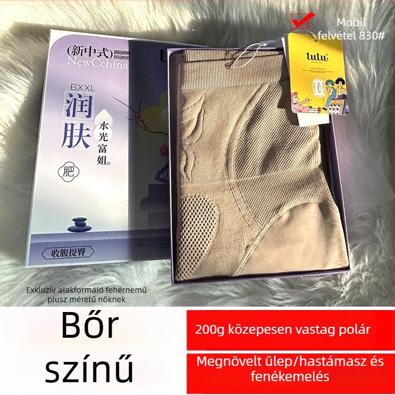 TUTU plusz méretű fényes harisnyanadrág haskontrollal és fenékemeléssel, 200 g, közepes vastagság