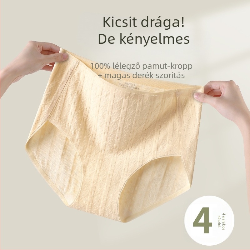 Női magas derekú pamut alsónemű antibakteriális funkcióval, belső pamut betét a szeméremtájon, jacquard kötött mintázat, egyszínű, vékony
