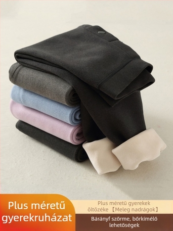 Gyerekeknek fleece-bevonatú melegítő nadrág, magas derék, Derong fleece, poliészter 92,9%, őszi-téli