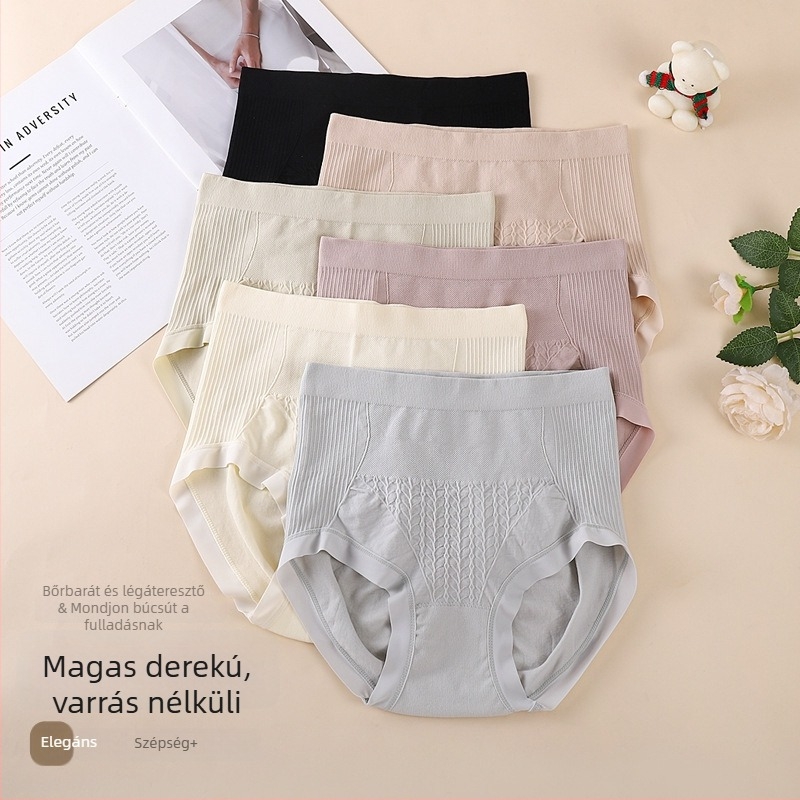 Női magas derekú, seamless fehérnemű, antibakteriális pamut bélés, bőrbarát, lélegző, teljes fedés, nud érzet
