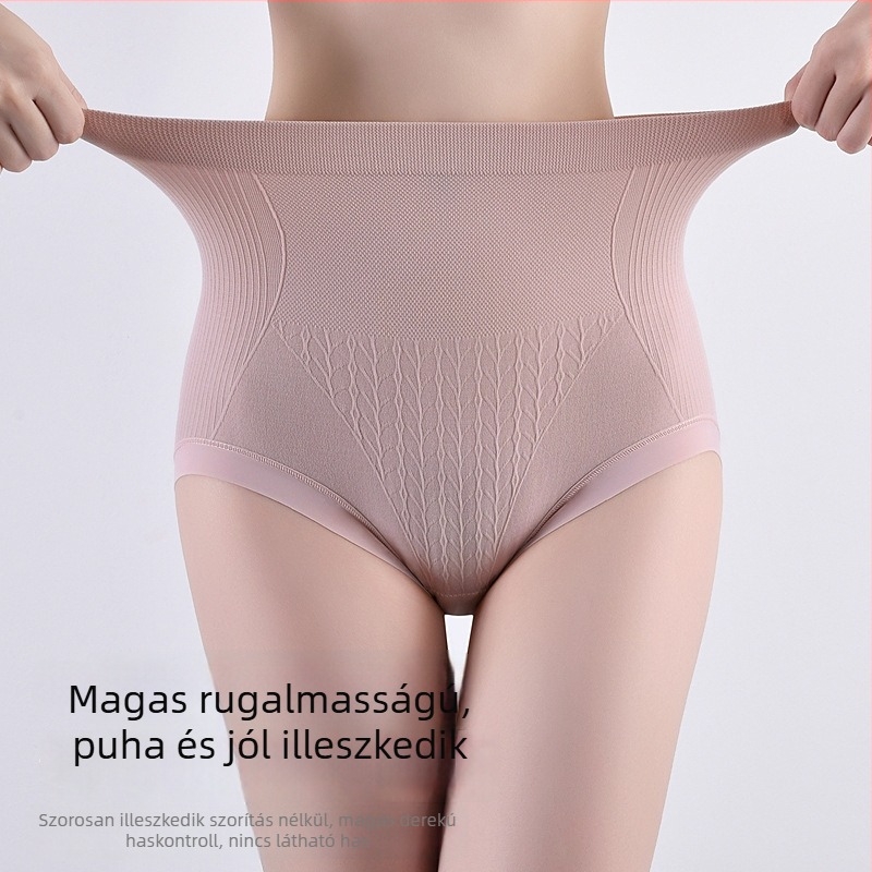 Női magas derekú, seamless fehérnemű, antibakteriális pamut bélés, bőrbarát, lélegző, teljes fedés, nud érzet