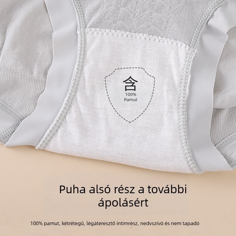 Női magas derekú, seamless fehérnemű, antibakteriális pamut bélés, bőrbarát, lélegző, teljes fedés, nud érzet