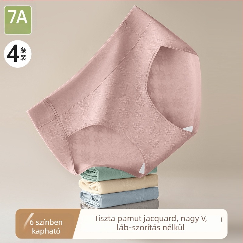 Női pamut alsónemű antibakteriális ágyéki részével, magas szabás, középmagas derékrész, légáteresztő jacquard anyag, plusz méretek