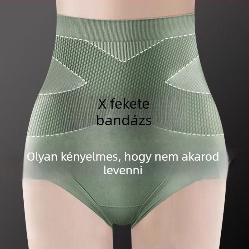 Női magas derekú, seamless hasformáló alsó nylon anyagból, pamuttal bélelt ágyéknál, lélegző, antibakteriális