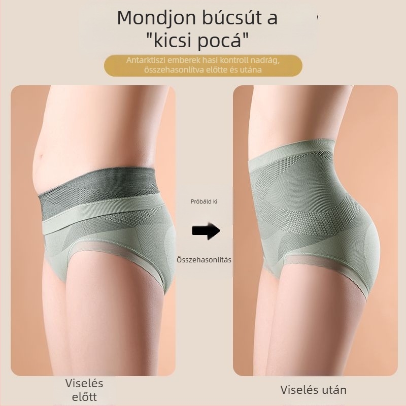 Női magas derekú, seamless hasformáló alsó nylon anyagból, pamuttal bélelt ágyéknál, lélegző, antibakteriális