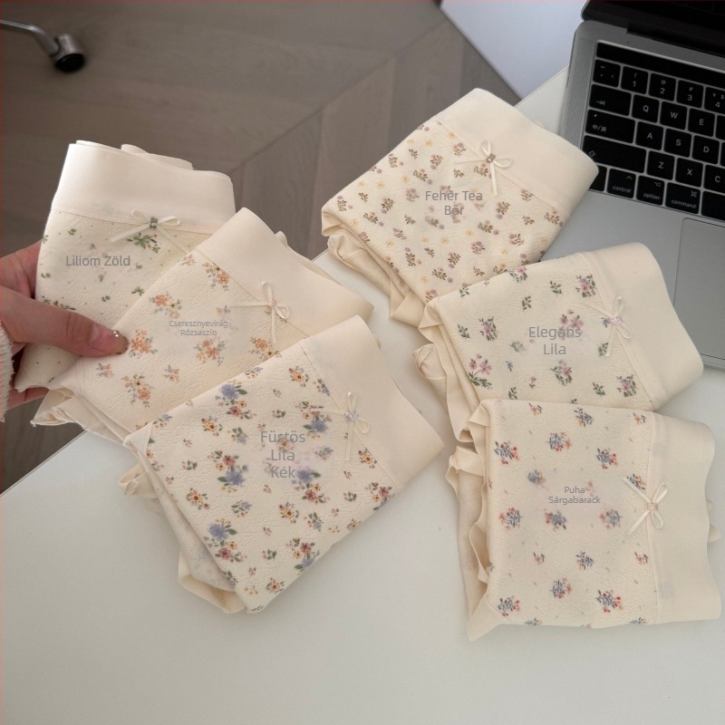 8930 Monet Garden virágos pamut bugyi lányoknak középmagas derekú, puha, antibakteriális, 95–100% pamut
