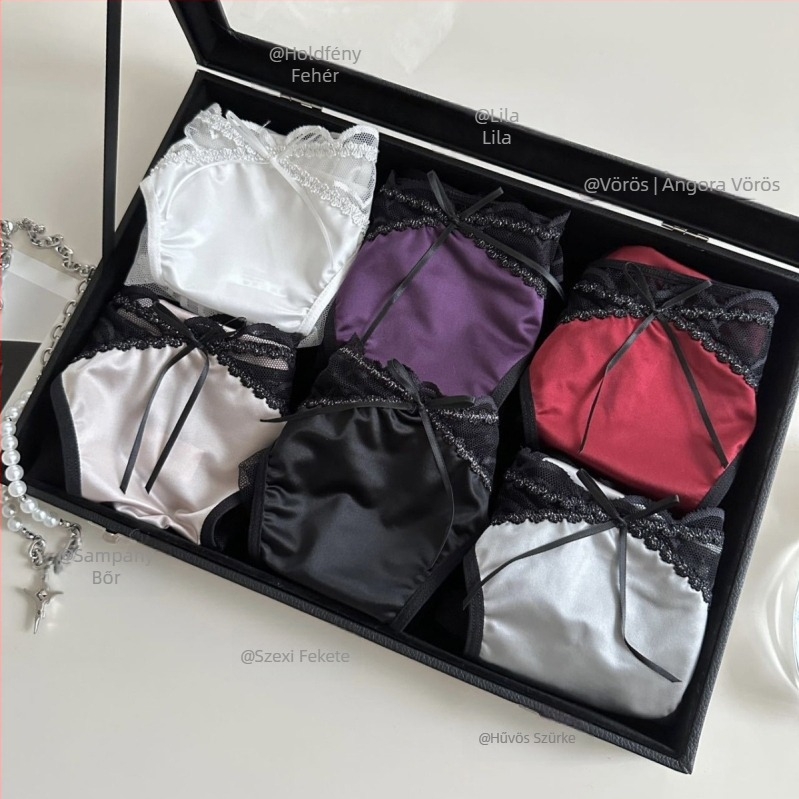 Női csipkés nylonos alsó, alacsony derék, lélegző, pamut bélés, 70–80% nylon, 41–50d fonal