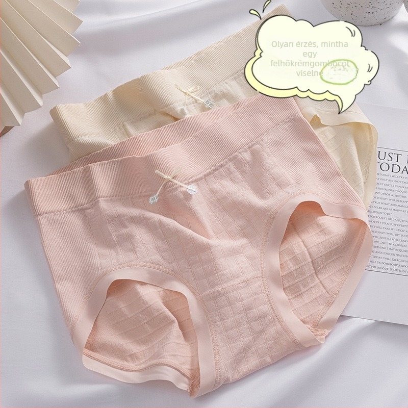 Női varrat nélküli alsónemű, középmagas derekú, nylon anyagból, a szeméremzóna alátétje Mulberry selyemmel, lélegző és kényelmes