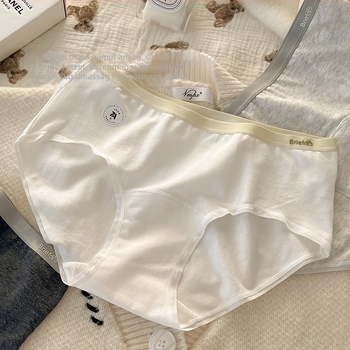 Női pamut antibakteriális alsónemű meghosszabbított ágyékkal, középmagas derék, kötött anyag